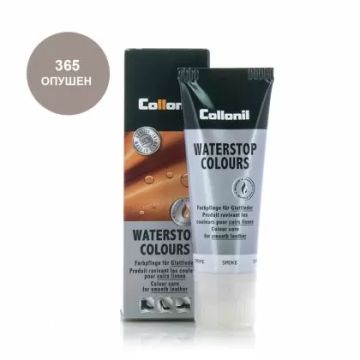 Collonil Waterstop Colours - Крем боя за обувки, опушено сиво