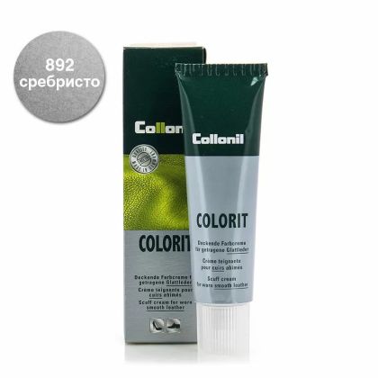 Collonil Colorit - Сребриста боя за кожа