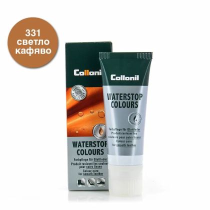 Collonil Waterstop Colours - Крем боя за обувки, светлокафява 