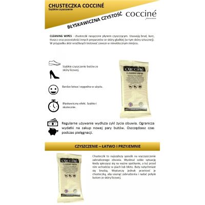Coccinè Cleaning Wipe – Кърпa за почистване на обувки, 1 брой