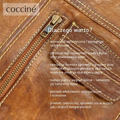 Coccinè Antique Creme - Неутрален крем за състарена кожа