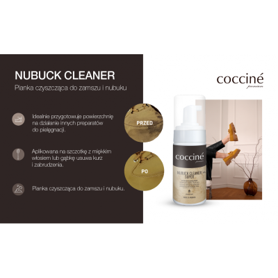 Coccinè Nubuck Cleaner Super - Почистваща пяна за набук и велур