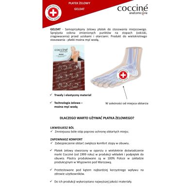 Coccinè Geldat – Гел пластири за облекчаване на пришки и мазоли