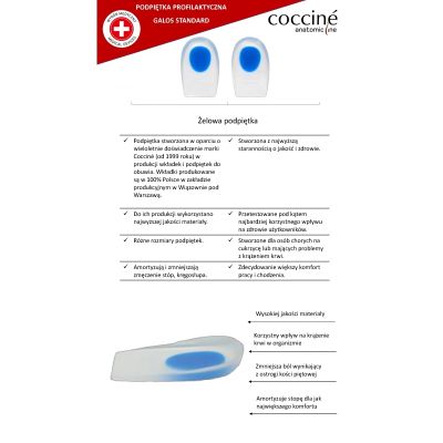 Coccinè Galos Standard – Гел стелки за пети