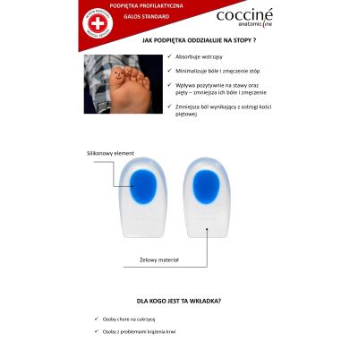 Coccinè Galos Standard – Гел стелки за пети