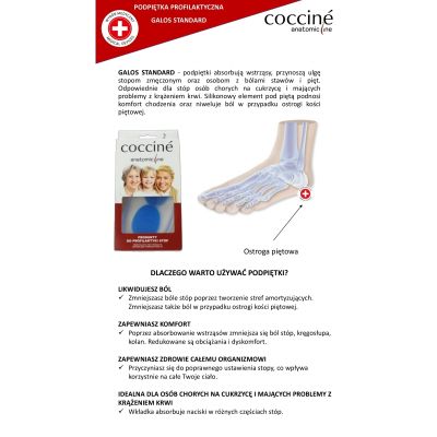 Coccinè Galos Standard – Гел стелки за пети