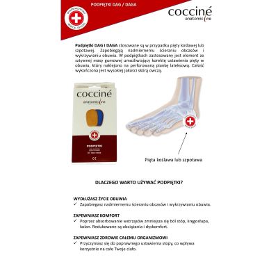 Coccinè Daga – Кожени подложки за корекция на наклона на стъпване